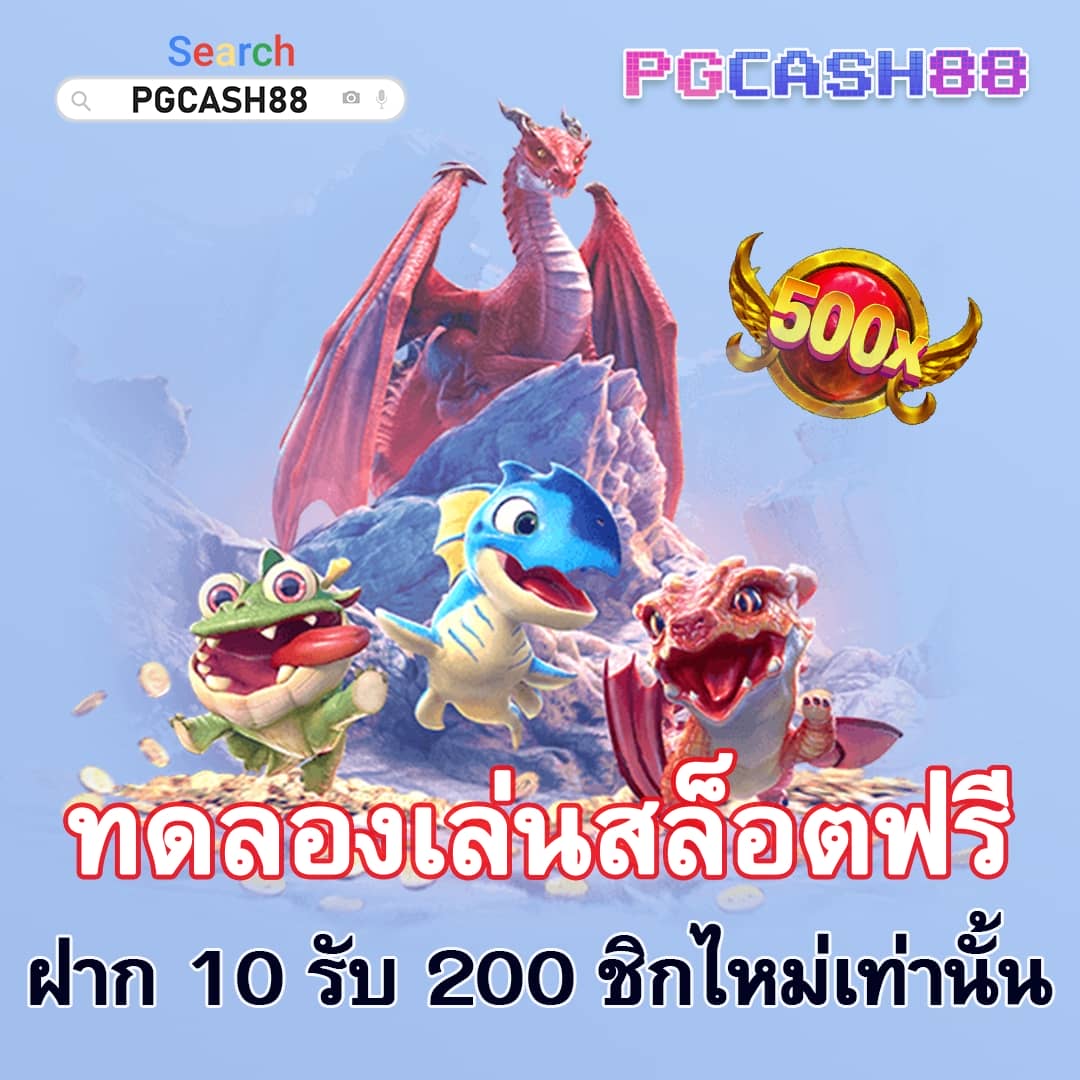 โรม789